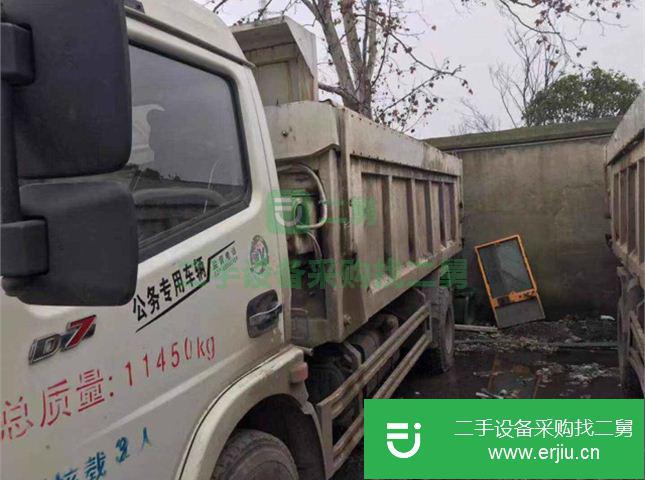 湖北出售二手東風多利卡載貨車