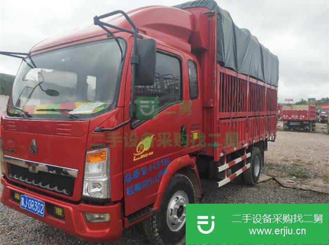 貴州出售二手中國(guó)重汽7.1噸載貨車
