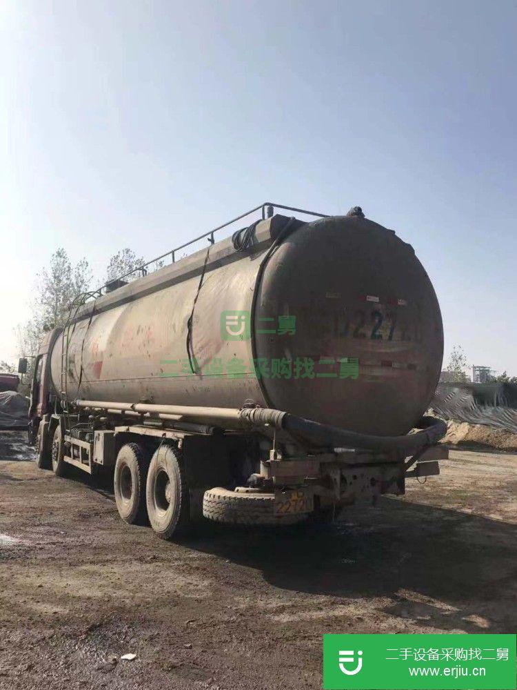 湖北出售二手龍帝牌粉塵物料運輸車