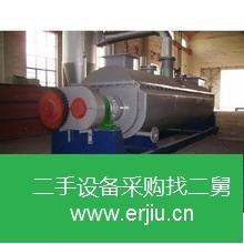 江蘇出售二手槳葉真空干燥機