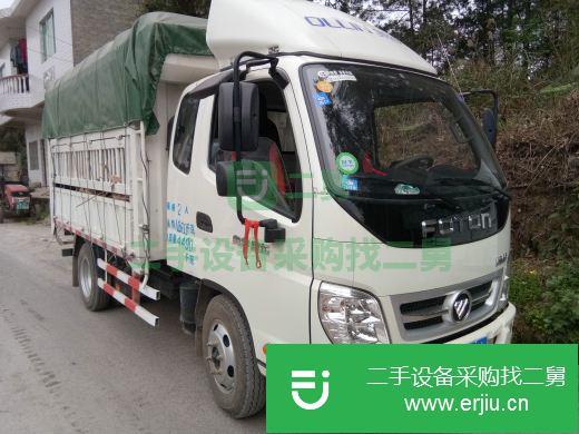 貴州出售二手國四福田輕型載貨車