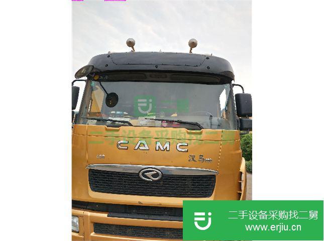 江蘇出售二手華菱掛車