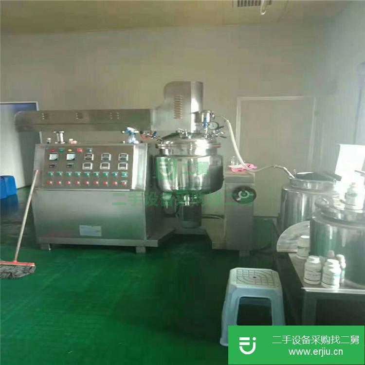 山東出售二手100L真空均質(zhì)乳化機(jī)