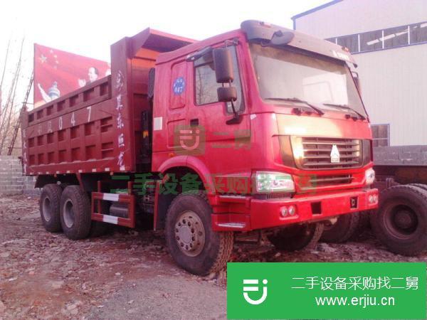 四川出售二手中國重汽自卸車