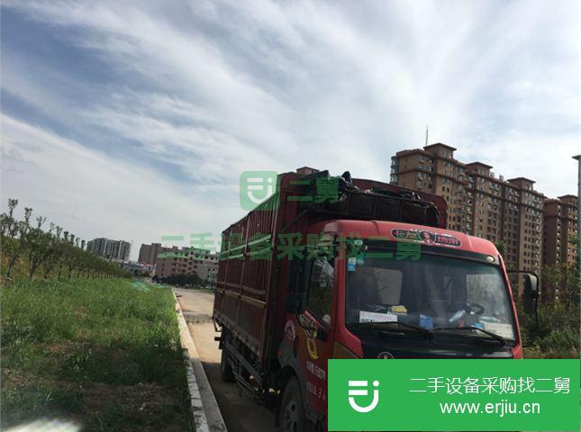 河南出售二手一汽解放倉欄載貨車