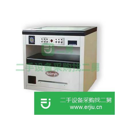 湖南出售二手印刷機
