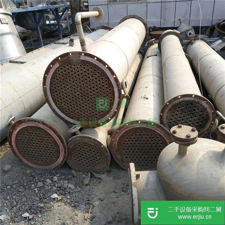 江蘇出售二手冷凝器