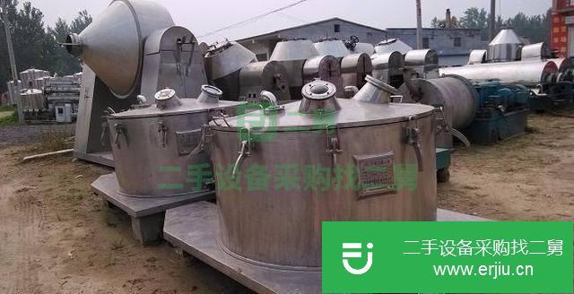 安徽出售二手臥螺離心機