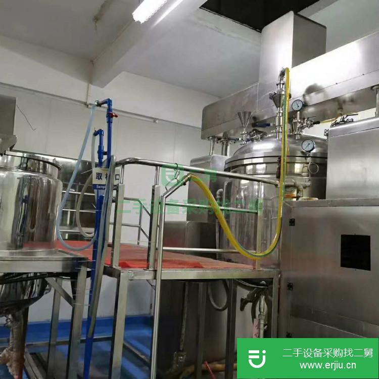 山東出售二手耀輝YH-897乳化機