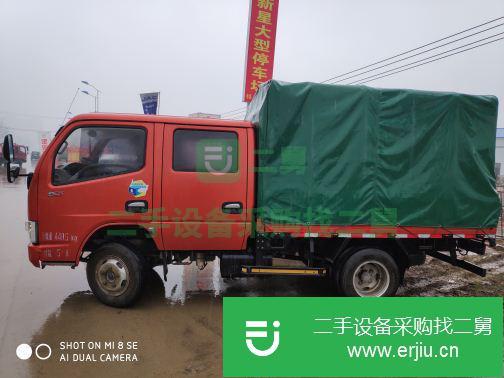 安微出售二手多利卡載貨車