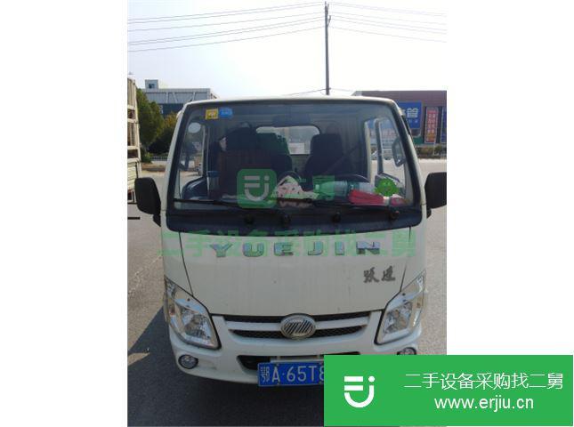 湖北出售二手上汽紅巖載貨車