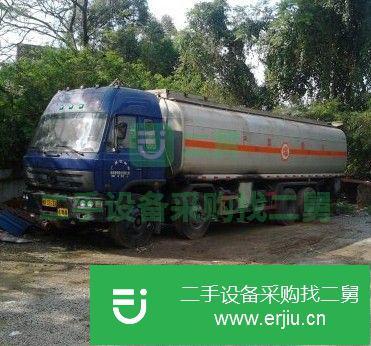 廣西出售二手東風天龍油罐車