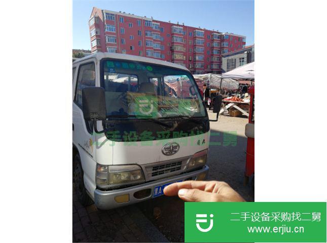 黑龍江出售二手紅塔貨車