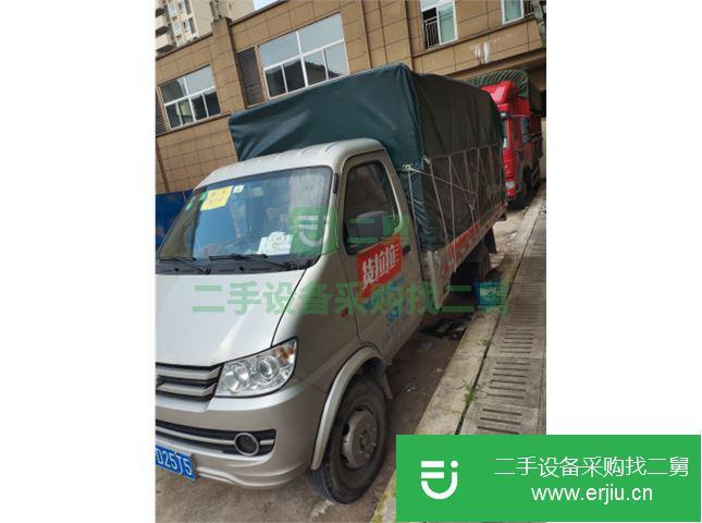 重慶出售二手長安跨越載貨車
