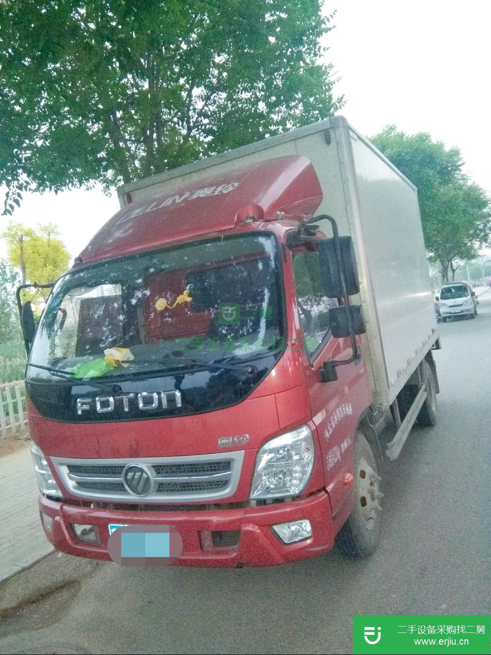河北出售二手福田奧鈴箱式貨車