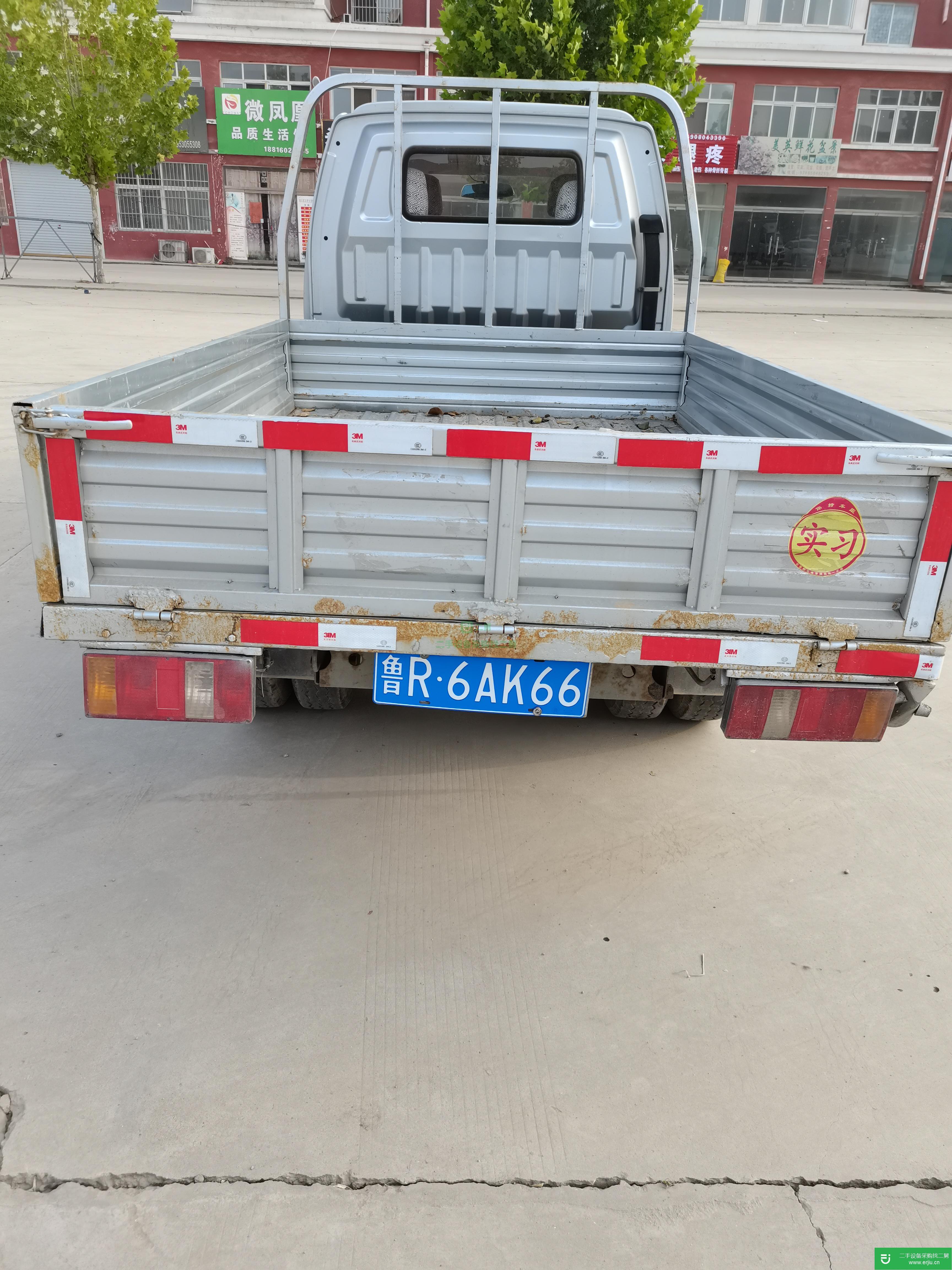 山東省出售二手長安跨越載貨車
