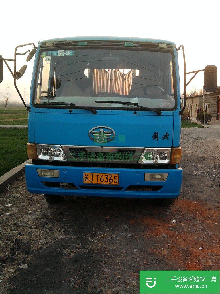 江蘇出售二手解放貨車