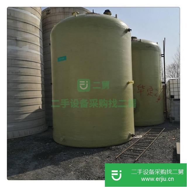 山東出售二手玻璃鋼儲罐