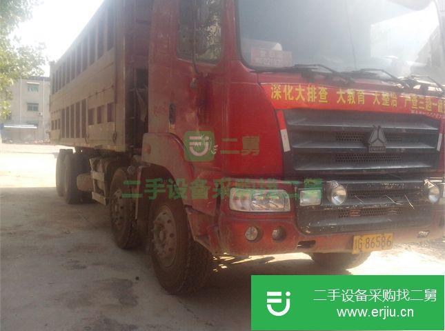 河南出售二手中國重汽自卸車
