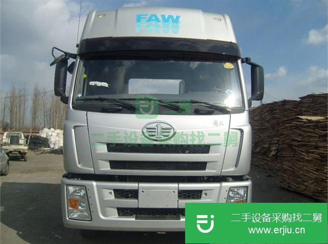 吉林出售二手一汽解放牽引車