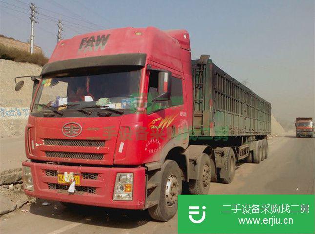 河北出售二手一汽解放奧威J5P自卸車