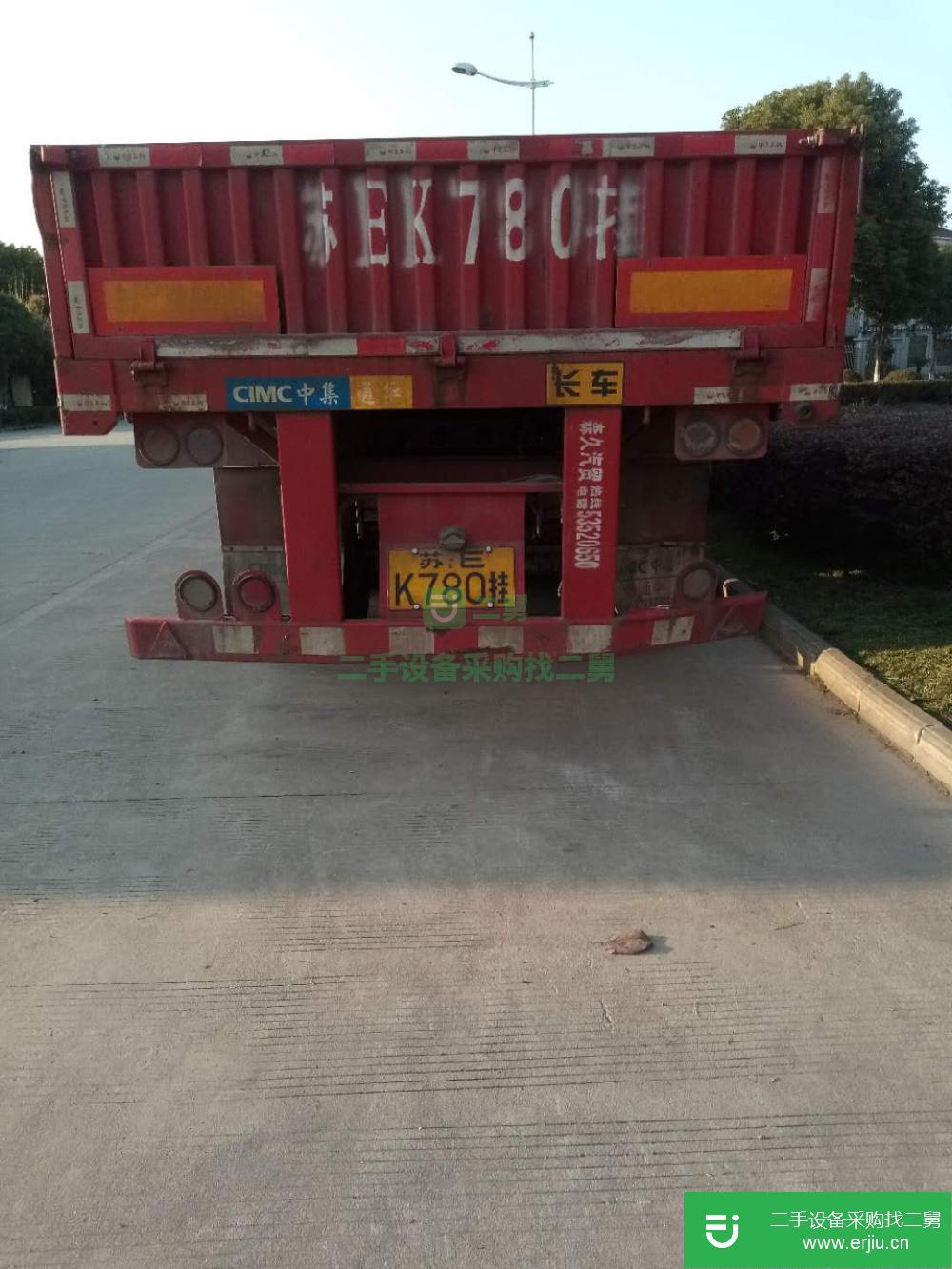 江蘇出售二手天龍牽引車
