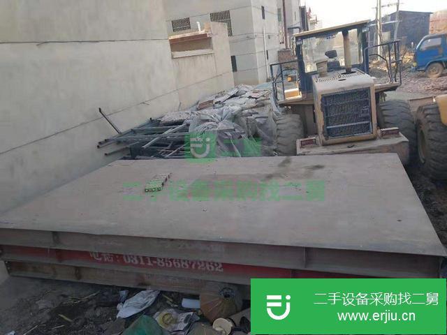 河南出售二手150噸地磅九成新