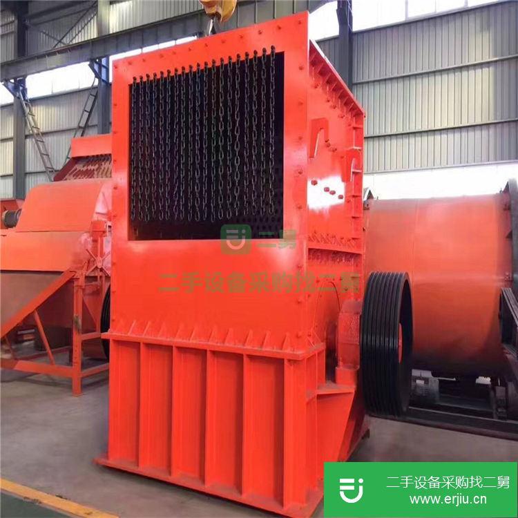 河南出售二手方箱式破碎機(jī)