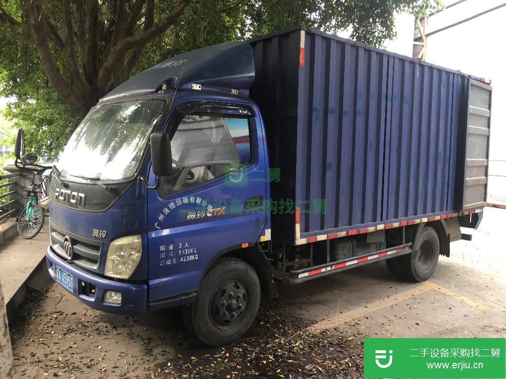 廣東出售二手福田4米2貨車