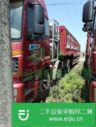 河南出售二手福田牽引車