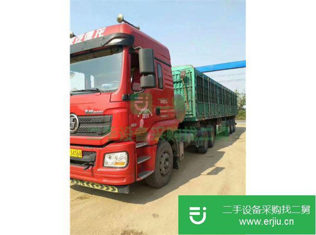 河北省出售二手陜汽重卡半掛車