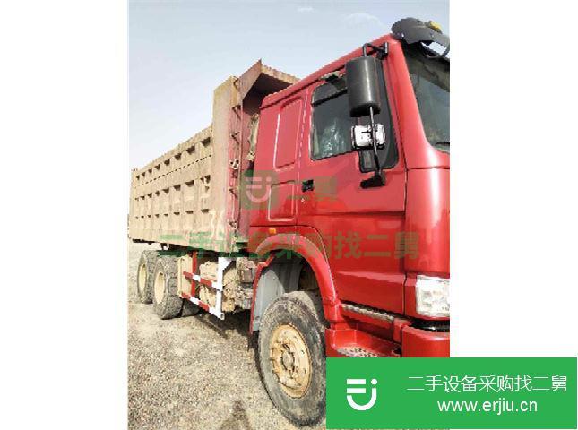 甘肅出售二手中國(guó)重汽紅色自卸車7.1噸