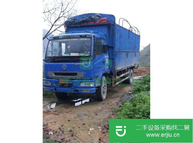 廣西出售二手倉欄式 貨車東風(fēng)柳汽