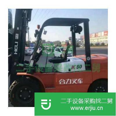 山東出售二手3.5噸內燃式合力叉車