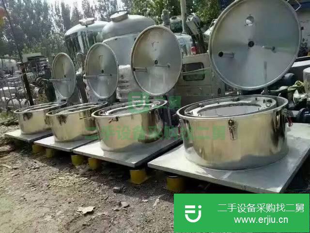 安徽出售二手臥螺離心機