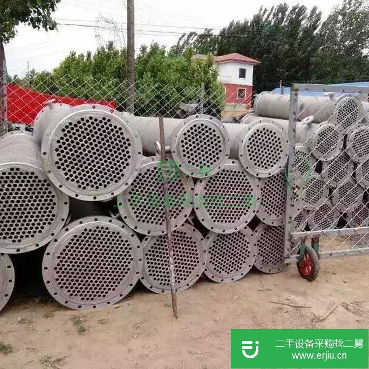 山東出售二手高壓冷凝器