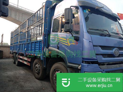 山西出售二手藍色載貨車