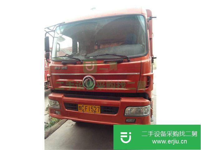 河南出售二手東風大力神自卸車