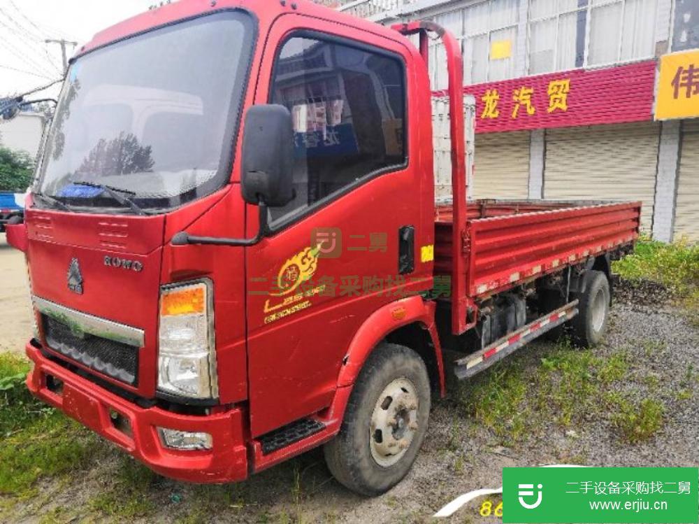 安徽出售二手豪沃悍將載貨車