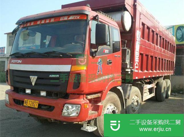 江蘇出售二手福田歐曼前四后八ETX-9自卸車