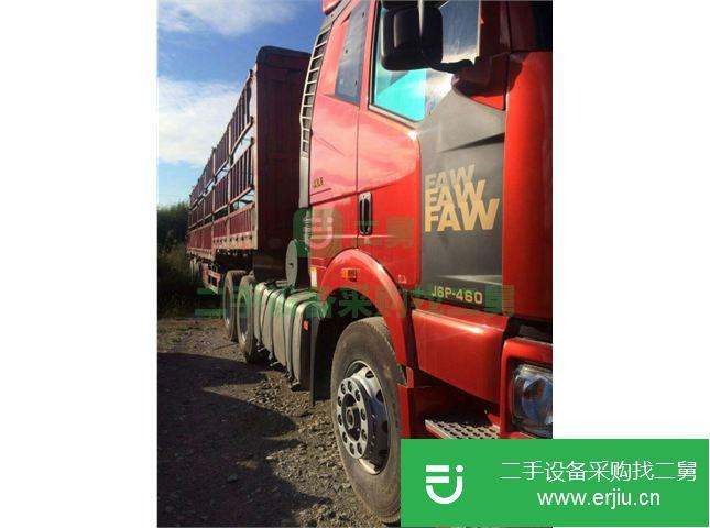 江西出售二手福田散裝物料8×4 軸距1800掛車