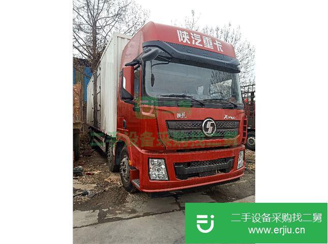 河北出售二手陜汽重卡載貨車