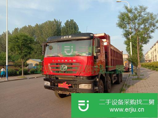 北京出售二手上汽紅巖金剛自卸車