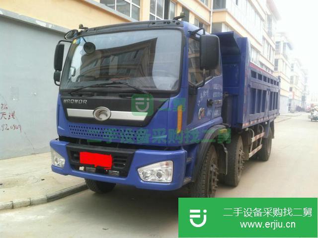 江蘇出售二手時代前二后四自卸車