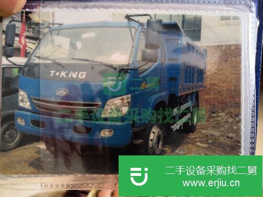 河南出售二手歐鈴牌ZB5820PDT 貨車