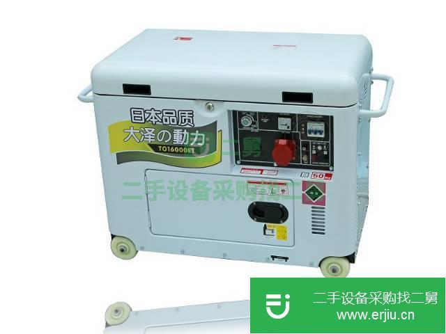 河北出售二手12kw靜音柴油發電機