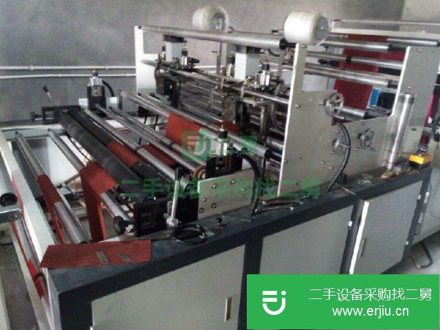 江蘇出售二手全自動無紡布制袋機