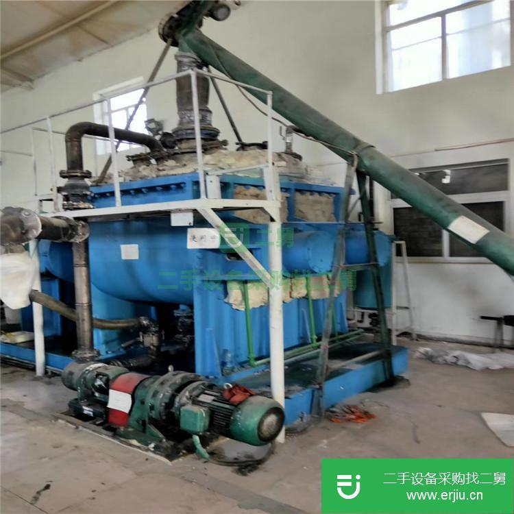 山東出售二手晨翔電加熱捏合機
