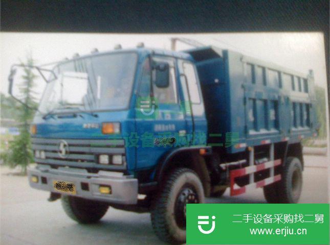 陜西出售二手陜汽重卡載貨車