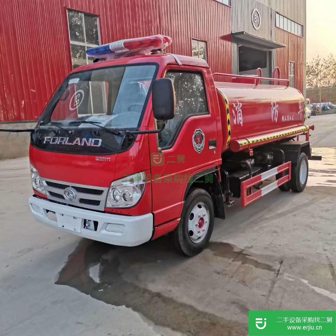 山東出售二手水罐消防車